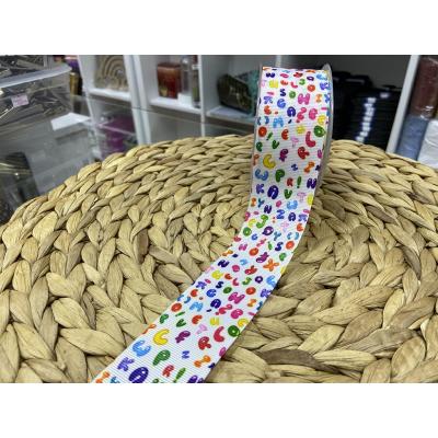 BASKILI KURDELE 4 CM / 1 METRE