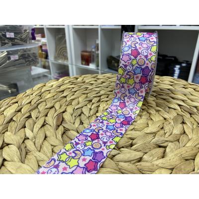 BASKILI KURDELE 4 CM / 1 METRE