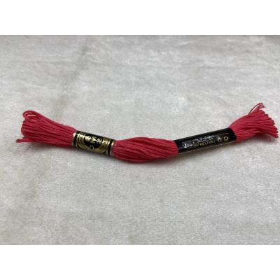 DMC MULİNE NO: 891