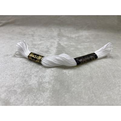 DMC MULİNE NO: B5200