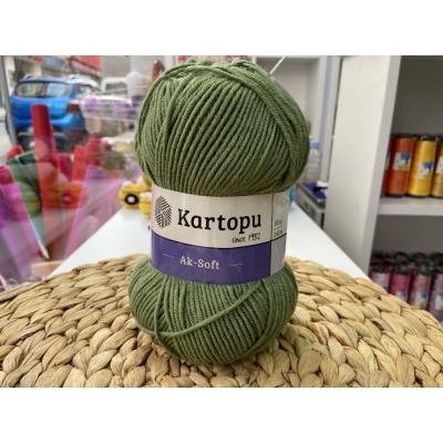 KARTOPU AK-SOFT NO: 430
