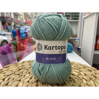 KARTOPU AK-SOFT NO: 493