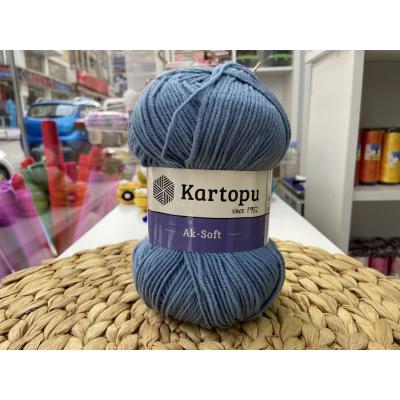 KARTOPU AK-SOFT NO: 644