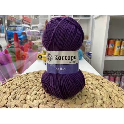 KARTOPU AK-SOFT NO: 721