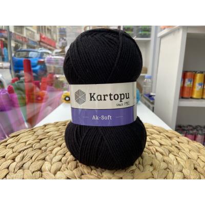 KARTOPU AK-SOFT NO: 940