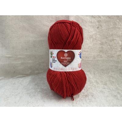 KARTOPU BABY LOVE&CARE NO: K125