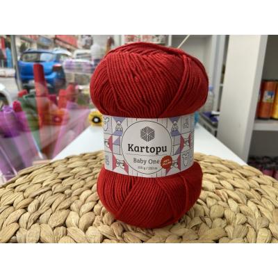KARTOPU BABY ONE NO: 125