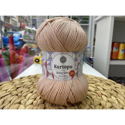 KARTOPU BABY ONE NO: 1873