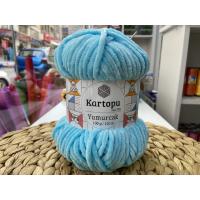 KARTOPU YUMURCAK NO: 516