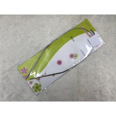 MİSİNALI ŞİŞ 2.5 MM / 40 CM