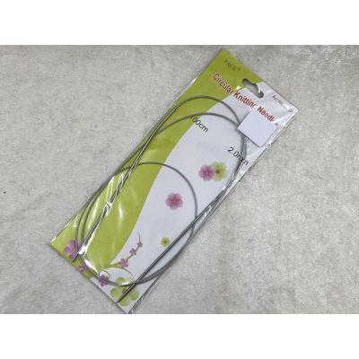 MİSİNALI ŞİŞ 2 MM / 100 CM