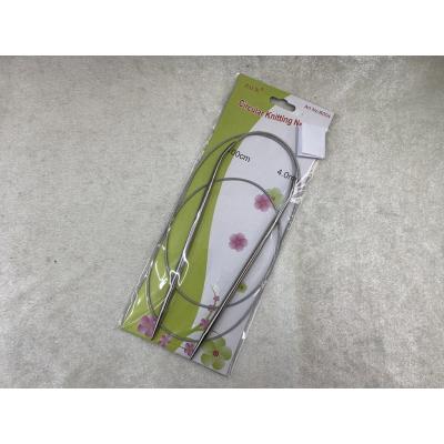 MİSİNALI ŞİŞ 4 MM / 100 CM