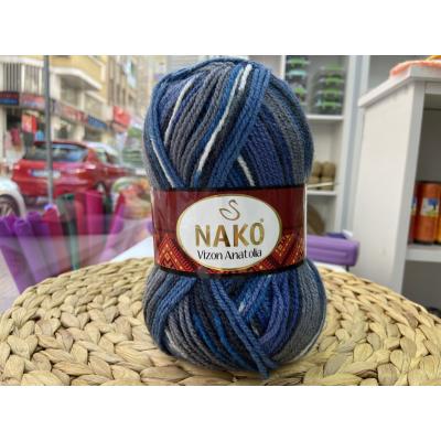 NAKO VİZON ANATOLİA NO: 81027