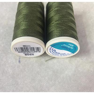 Nylbond Coats Mıyuki İpi No:11