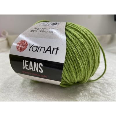 YARNART JEANS NO: 69