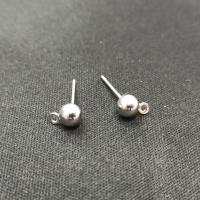 5mm Gümüş Renk Küpe Klipsi No: 33 5mm Gümüş Renk Küpe Klipsi No: 33