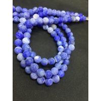 8mm DOĞAL TAŞ AKİK NO:20 8mm DOĞAL TAŞ AKİK NO:20