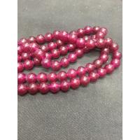 8mm DOĞAL TAŞ AKİK NO:34 8mm DOĞAL TAŞ AKİK NO:34