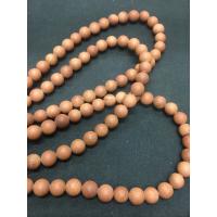 8mm DOĞAL TAŞ YILDIZ TAŞI NO:27 8mm DOĞAL TAŞ YILDIZ TAŞI NO:27