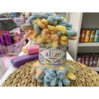 ALİZE PUFFY COLOR NO: 6314 ALİZE PUFFY COLOR NO: 6314