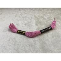 DMC MULİNE NO: 604 DMC MULİNE NO: 604