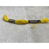 DMC MULİNE NO: 973 DMC MULİNE NO: 973