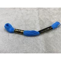 DMC MULİNE NO: 996 DMC MULİNE NO: 996