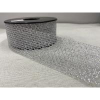 FİLE KURDELE GÜMÜŞ 4 CM / 1 METRE FİLE KURDELE GÜMÜŞ 4 CM / 1 METRE