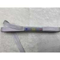 GROGEN GRİ 10 MM / 10 METRE GROGEN GRİ 10 MM / 10 METRE
