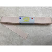 GROGEN PUDRA PEMBE 20 MM / 10 METRE GROGEN PUDRA PEMBE 20 MM / 10 METRE