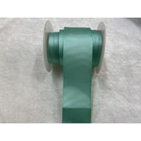 GROGEN SU YEŞİL 40 MM / 1 METRE GROGEN SU YEŞİL 40 MM / 1 METRE