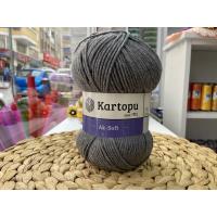 KARTOPU AK-SOFT NO: 1002 KARTOPU AK-SOFT NO: 1002