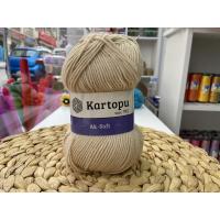 KARTOPU AK-SOFT NO: 855 KARTOPU AK-SOFT NO: 855