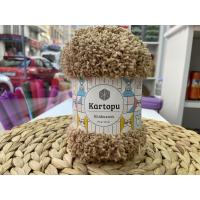 KARTOPU ANAKUZUSU NO: 883 KARTOPU ANAKUZUSU NO: 883