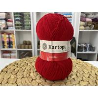 KARTOPU KRİSTAL NO: 125 KARTOPU KRİSTAL NO: 125
