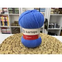 KARTOPU KRİSTAL NO: 535 KARTOPU KRİSTAL NO: 535