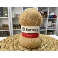 KARTOPU KRİSTAL NO: 884 KARTOPU KRİSTAL NO: 884
