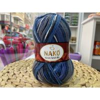 NAKO VİZON ANATOLİA NO: 81027 NAKO VİZON ANATOLİA NO: 81027