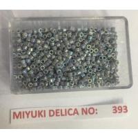 No: 393 Miyuki Delica 11/0 DB1579 Yanar Döner Rainbow Gri (5 gram) No: 393 Miyuki Delica 11/0 DB1579 Yanar Döner Rainbow Gri (5 gram)