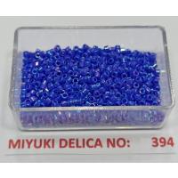 No: 394 Miyuki Delica 11/0 DB1578 Yanar Döner Mavi (5 gram) No: 394 Miyuki Delica 11/0 DB1578 Yanar Döner Mavi (5 gram)