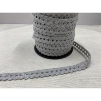 PAMUKLU KOPHENAKİ GRİ / 1 METRE PAMUKLU KOPHENAKİ GRİ / 1 METRE