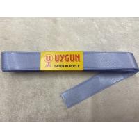 SATEN KURDELE BEBE MAVİ 20 MM / 10 METRE SATEN KURDELE BEBE MAVİ 20 MM / 10 METRE
