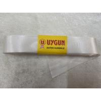 SATEN KURDELE KREM 30 MM / 10 METRE SATEN KURDELE KREM 30 MM / 10 METRE