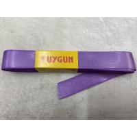 SATEN KURDELE LİLA 20 MM / 10 METRE SATEN KURDELE LİLA 20 MM / 10 METRE