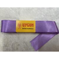SATEN KURDELE LİLA 30 MM / 10 METRE SATEN KURDELE LİLA 30 MM / 10 METRE